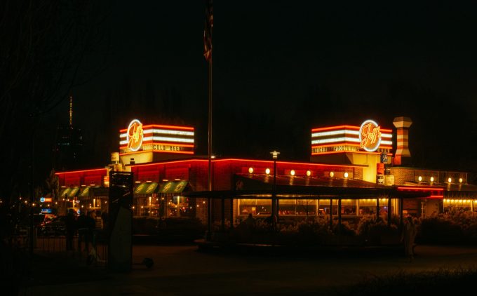 Chez Nick