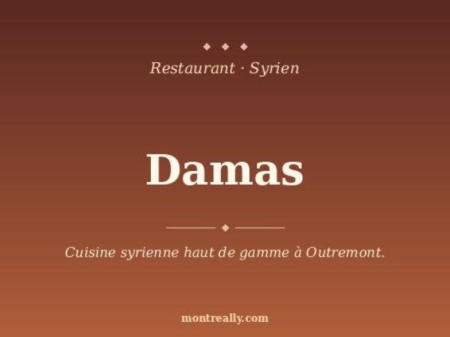Damas
