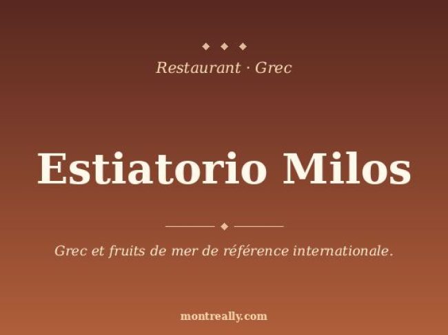Estiatorio Milos