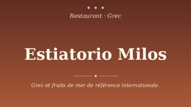 Estiatorio Milos