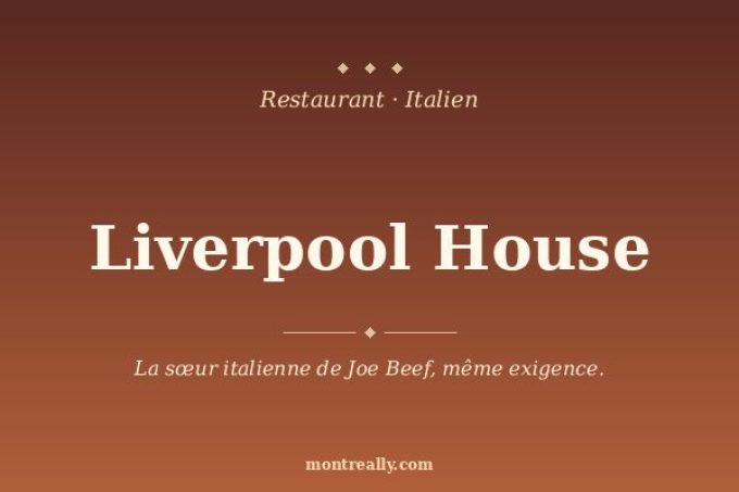 Liverpool House
