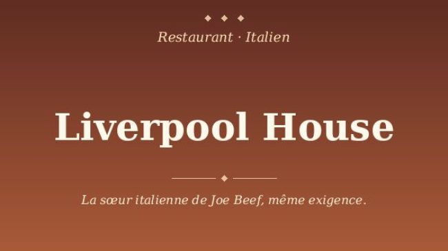 Liverpool House
